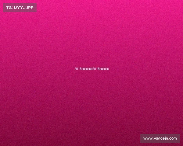 2018年暑假大型赛事2018年有什么赛事